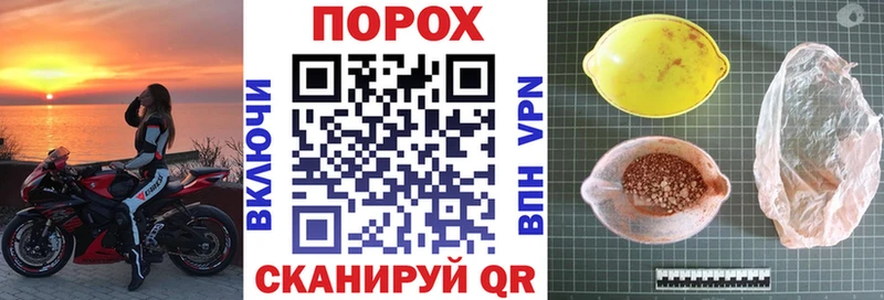 Amphetamine VHQ  Судак 