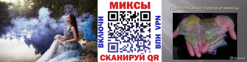 Бутират оксибутират  наркошоп  Судак 