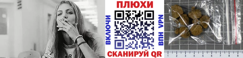 Гашиш Premium  Судак 