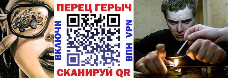 ОМГ ОМГ онион Судак Героин Heroin