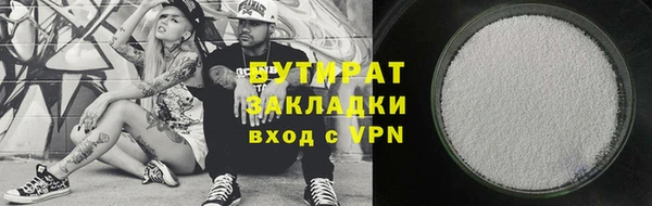 СК Арсеньев