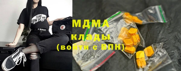 СК Арсеньев