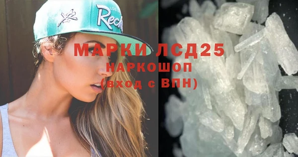 apvp Иннополис