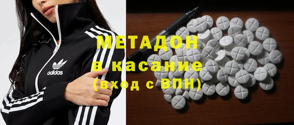 меф Алзамай