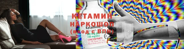 spice Алексеевка