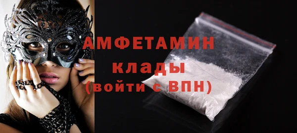 ешки Аркадак