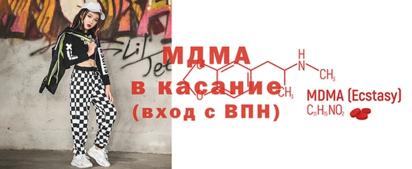 apvp Киреевск