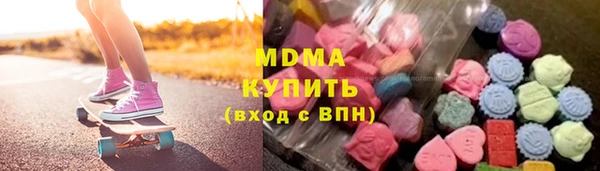 меф Алзамай