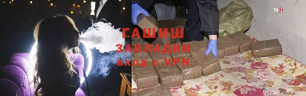 не бодяженный Инсар
