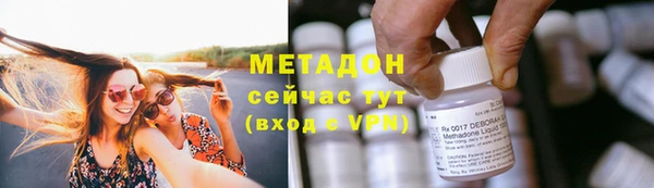 меф Алзамай