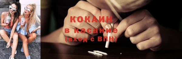 spice Алексеевка