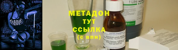 СК Арсеньев