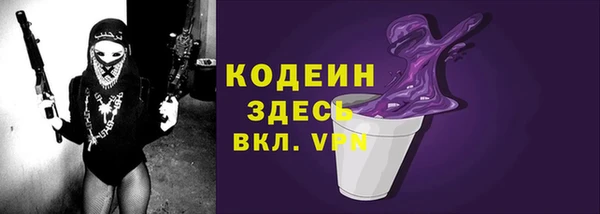 СК Арсеньев