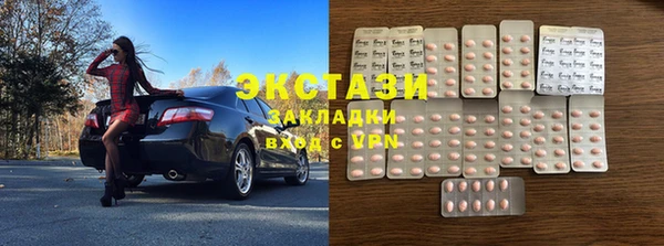 меф Алзамай