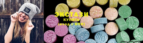 ешки Аркадак
