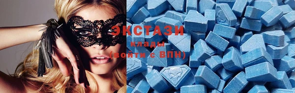 винт Киренск