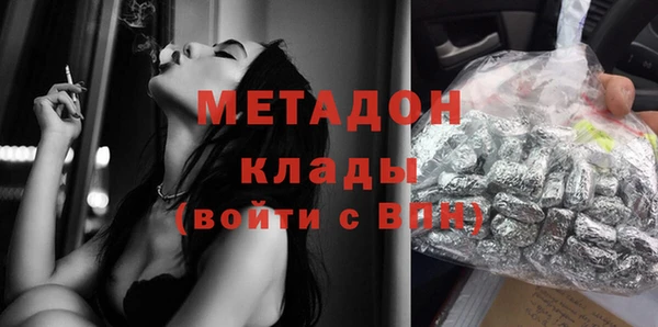 2c-b Алексин