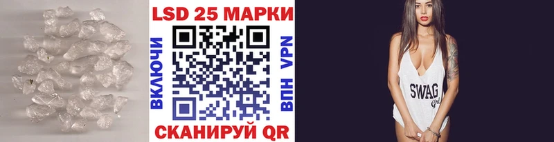 даркнет сайт  Судак  MEGA как зайти  ЛСД экстази кислота 