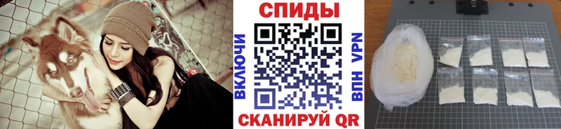 как найти закладки Судак гидра МЕТАМФЕТАМИН мет
