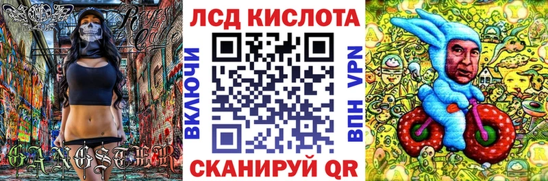 shop формула  Судак  Марки NBOMe 1500мкг 